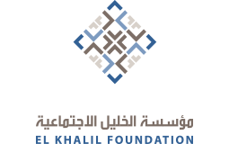 El Khalil Foundation