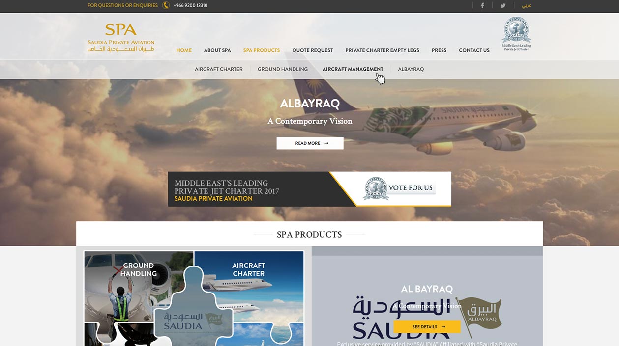 Saudi Private Aviation