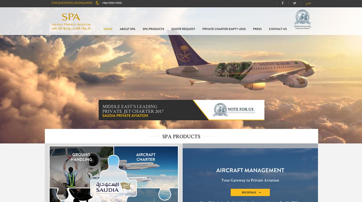 Saudi Private Aviation