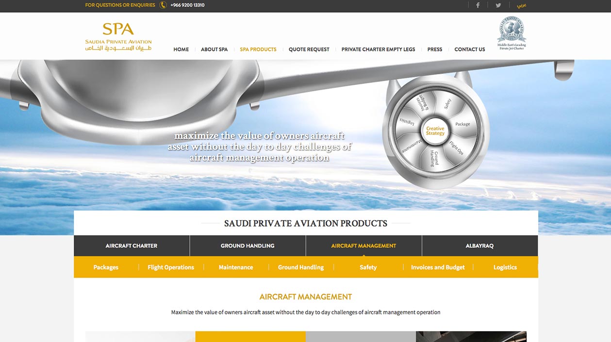 Saudi Private Aviation
