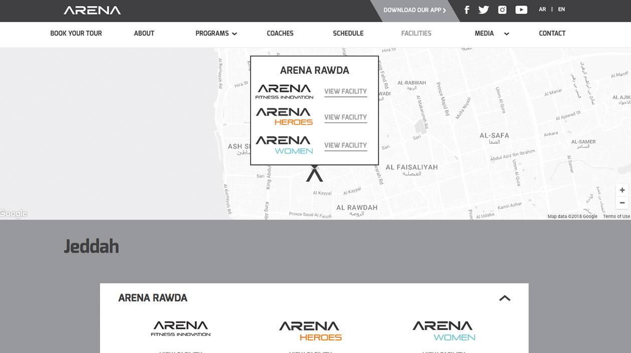 Arena